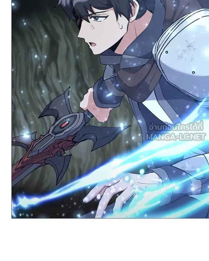 Hunter World’s Gardener คนสวนโลกฮันเตอร์ ตอนที่ 83 หน้า 43