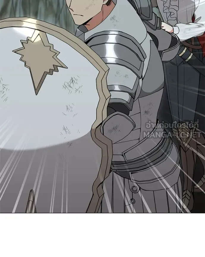 Hunter World’s Gardener คนสวนโลกฮันเตอร์ ตอนที่ 83 หน้า 47