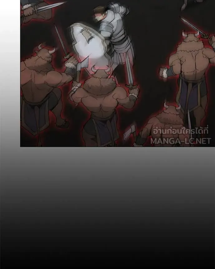 Hunter World’s Gardener คนสวนโลกฮันเตอร์ ตอนที่ 83 หน้า 49