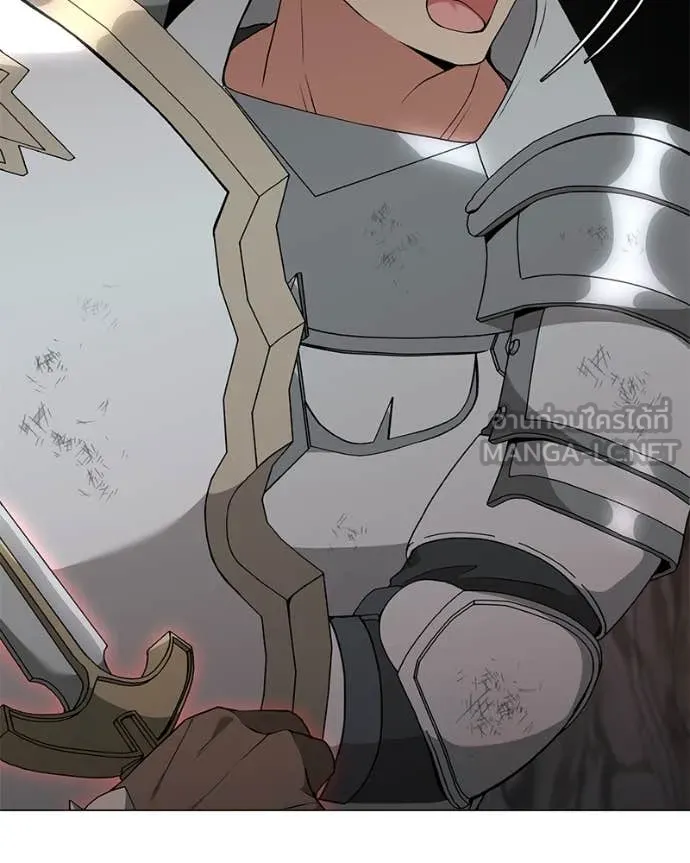 Hunter World’s Gardener คนสวนโลกฮันเตอร์ ตอนที่ 83 หน้า 51