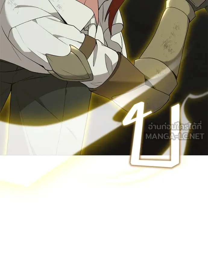 Hunter World’s Gardener คนสวนโลกฮันเตอร์ ตอนที่ 83 หน้า 55