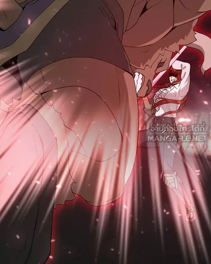 Hunter World’s Gardener คนสวนโลกฮันเตอร์ ตอนที่ 83 หน้า 61