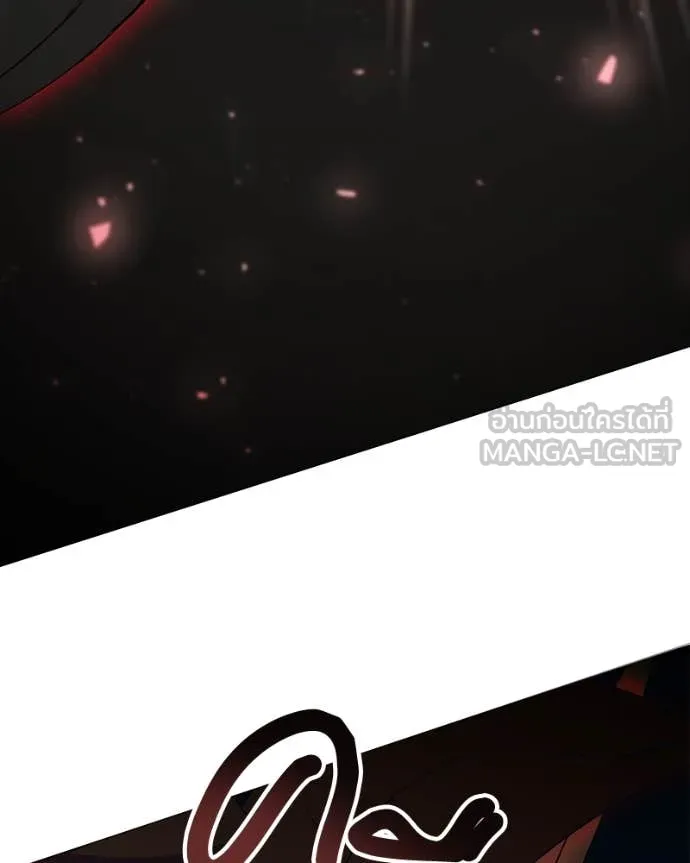 Hunter World’s Gardener คนสวนโลกฮันเตอร์ ตอนที่ 83 หน้า 62