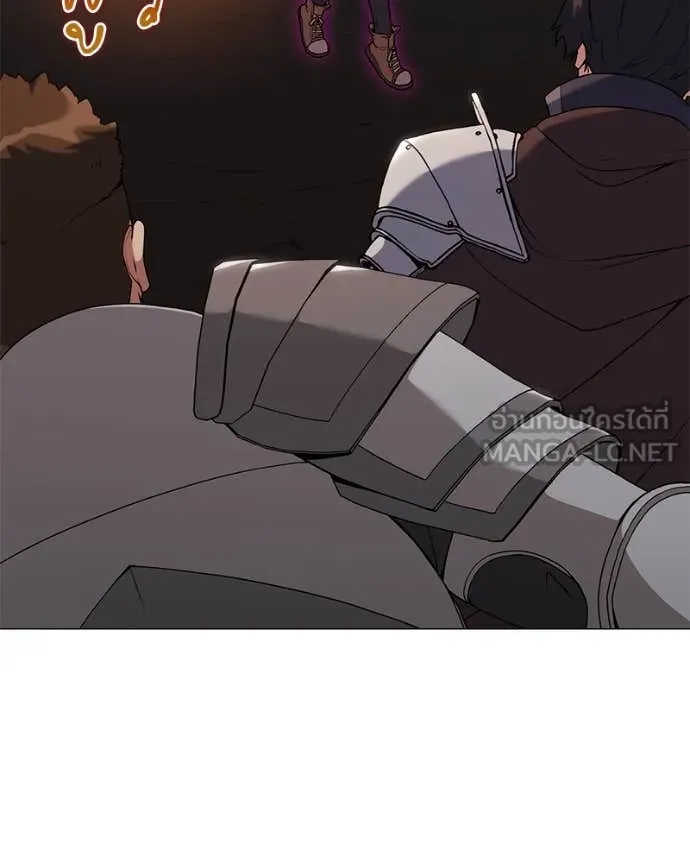 Hunter World’s Gardener คนสวนโลกฮันเตอร์ ตอนที่ 83 หน้า 7