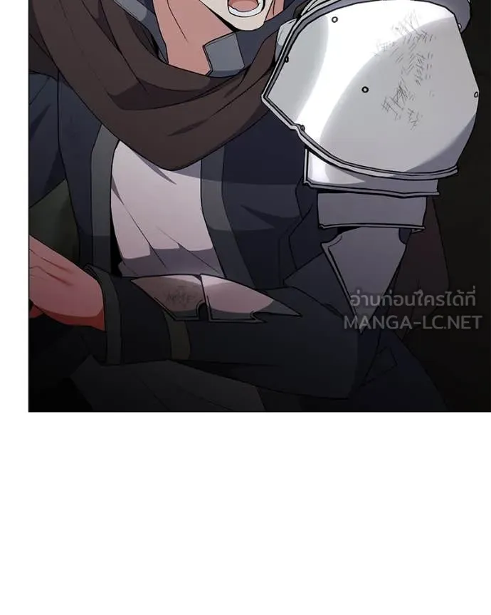 Hunter World’s Gardener คนสวนโลกฮันเตอร์ ตอนที่ 83 หน้า 77