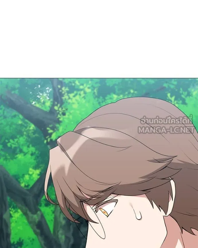 Hunter World’s Gardener คนสวนโลกฮันเตอร์ ตอนที่ 83 หน้า 78
