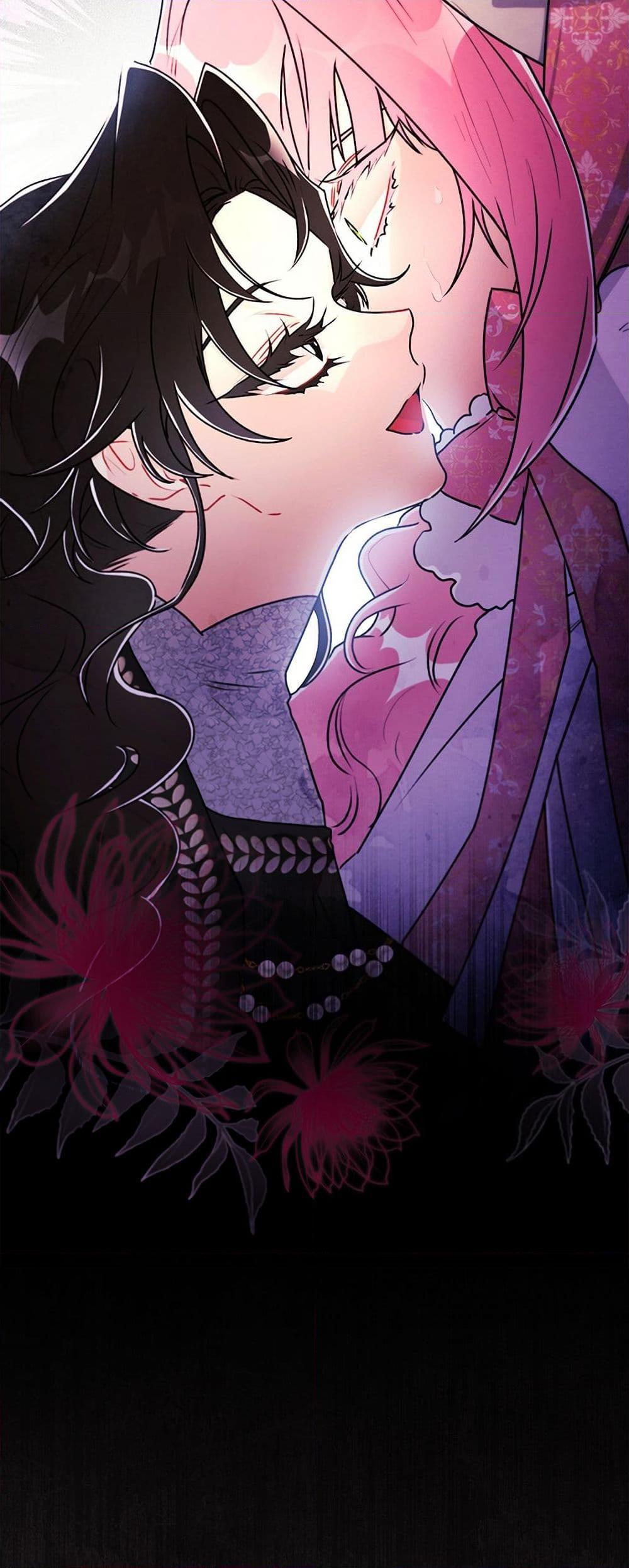 I Became the Male Lead’s Adopted Daughter ตอนที่ 137 หน้า 44