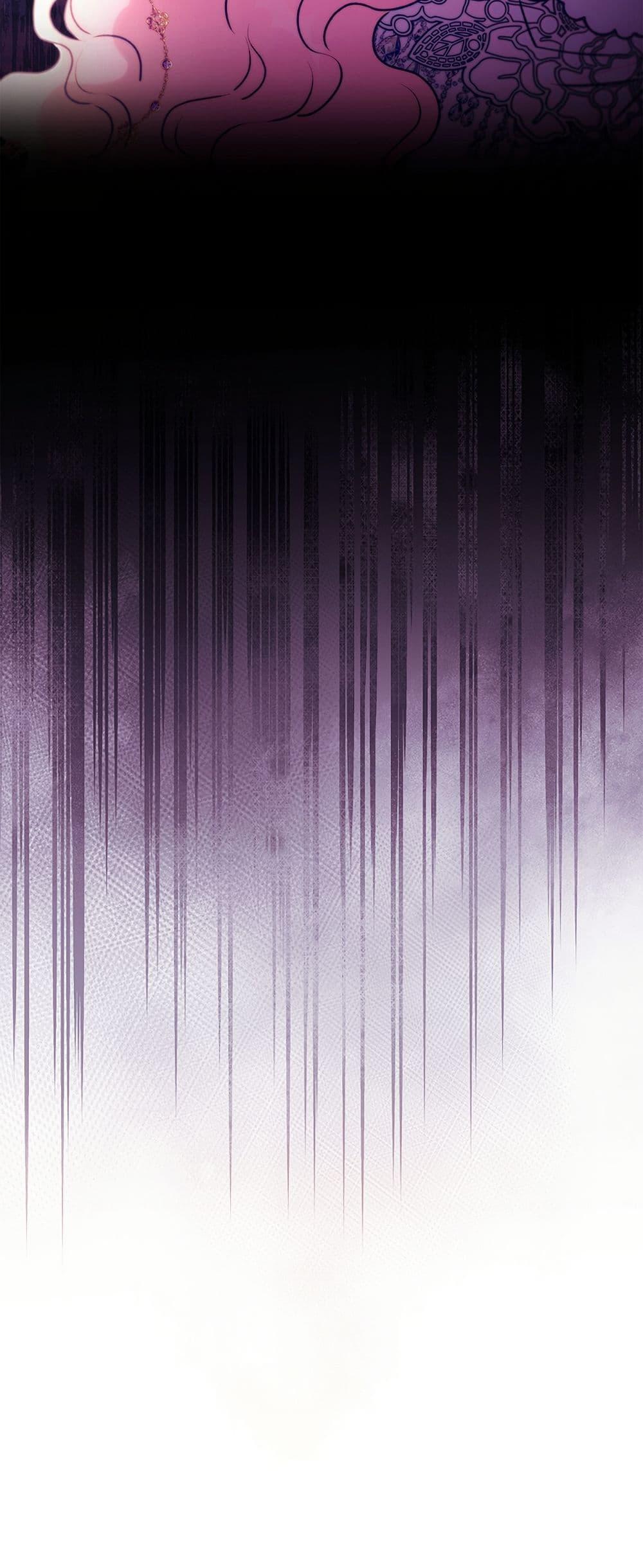 I Became the Male Lead’s Adopted Daughter ตอนที่ 138 หน้า 37