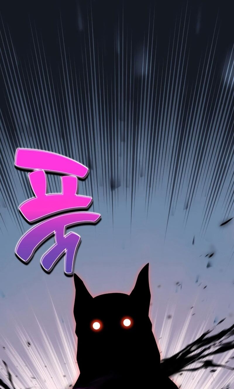 I Killed an Academy Player เมื่อผมอยากฆ่าเพลเยอร์ ตอนที่ 1 หน้า 31