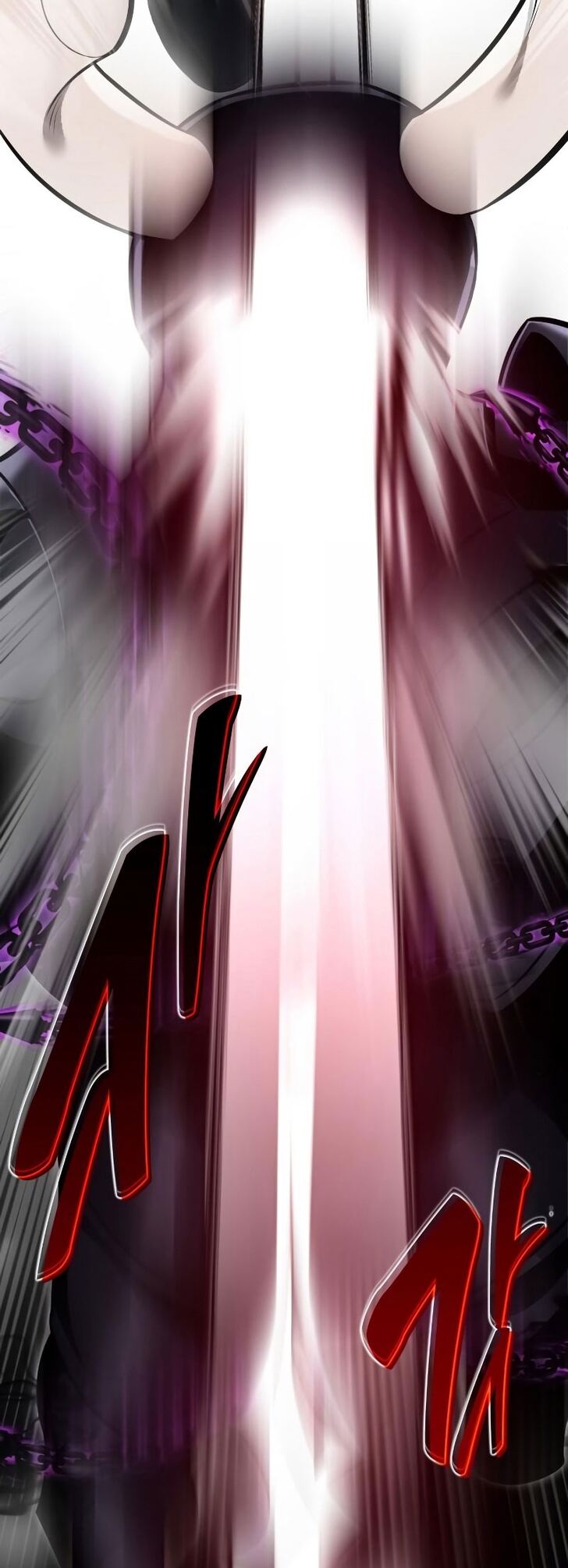 I Killed an Academy Player เมื่อผมอยากฆ่าเพลเยอร์ ตอนที่ 1 หน้า 41