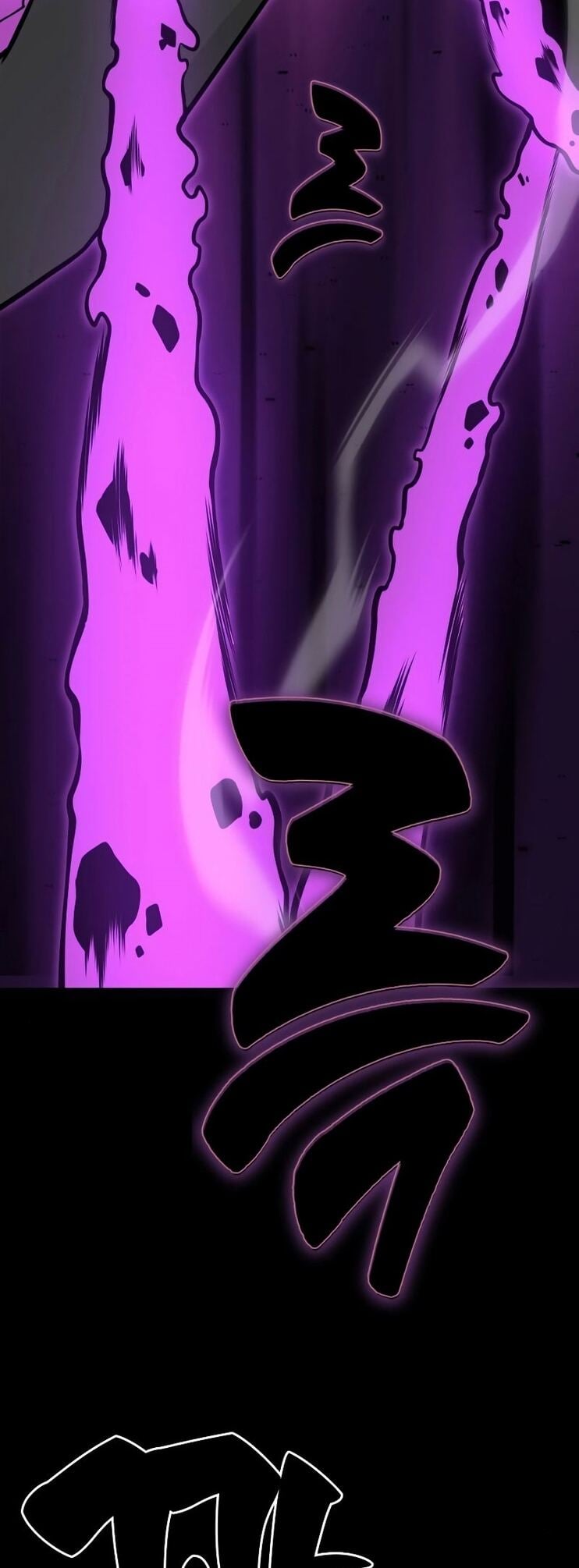 I Killed an Academy Player เมื่อผมอยากฆ่าเพลเยอร์ ตอนที่ 1 หน้า 113