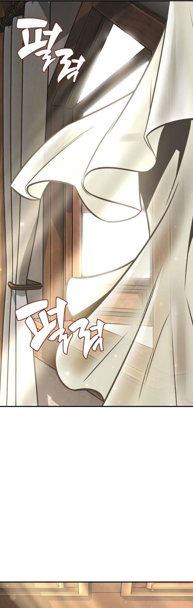 I Killed an Academy Player เมื่อผมอยากฆ่าเพลเยอร์ ตอนที่ 1 หน้า 133