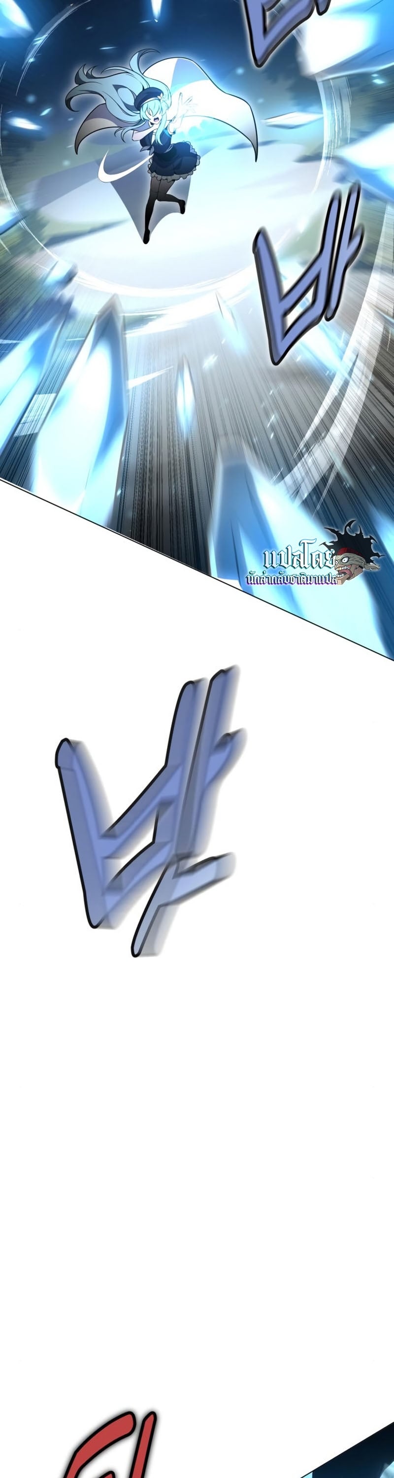 I Killed an Academy Player เมื่อผมอยากฆ่าเพลเยอร์ ตอนที่ 10 หน้า 34