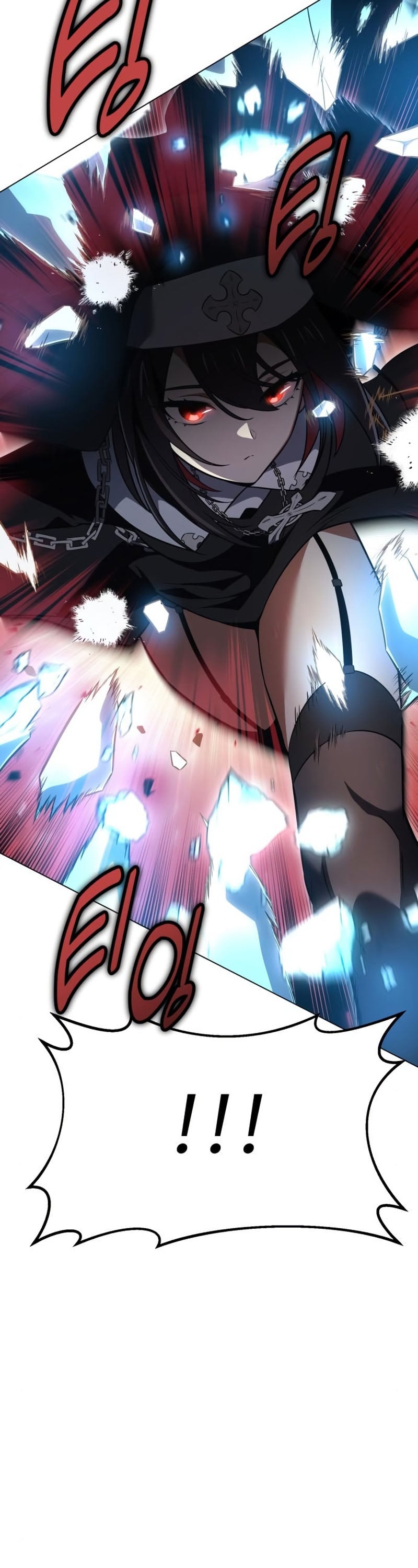 I Killed an Academy Player เมื่อผมอยากฆ่าเพลเยอร์ ตอนที่ 10 หน้า 35