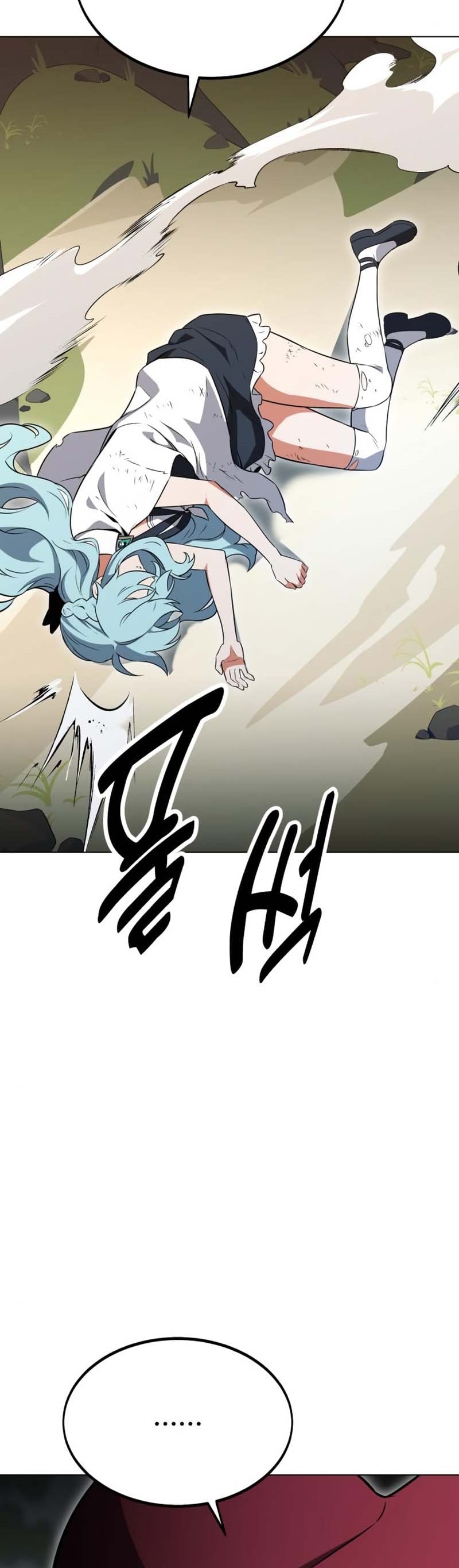 I Killed an Academy Player เมื่อผมอยากฆ่าเพลเยอร์ ตอนที่ 10 หน้า 52