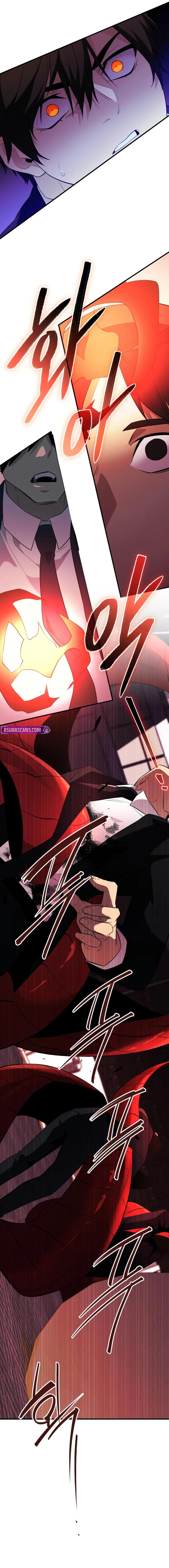 I Obtained a Mythic Item พลิกชะตาคว้าไอเทมระดับเทพ ตอนที่ 130 หน้า 11