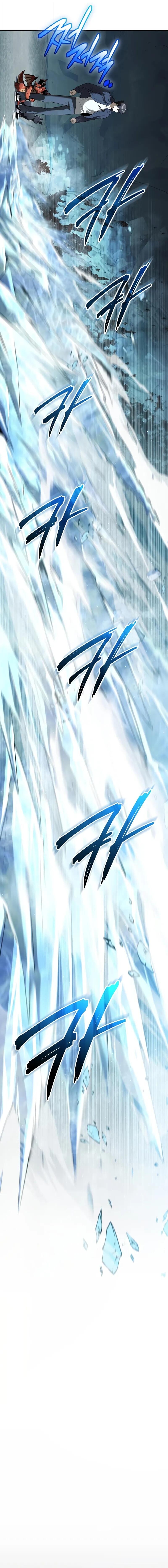 I Obtained a Mythic Item พลิกชะตาคว้าไอเทมระดับเทพ ตอนที่ 145 หน้า 4