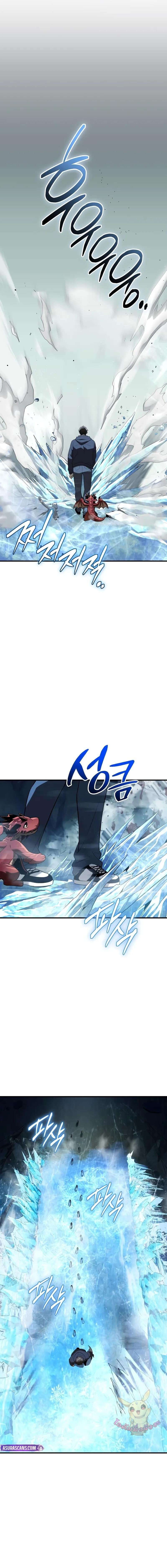 I Obtained a Mythic Item พลิกชะตาคว้าไอเทมระดับเทพ ตอนที่ 145 หน้า 5