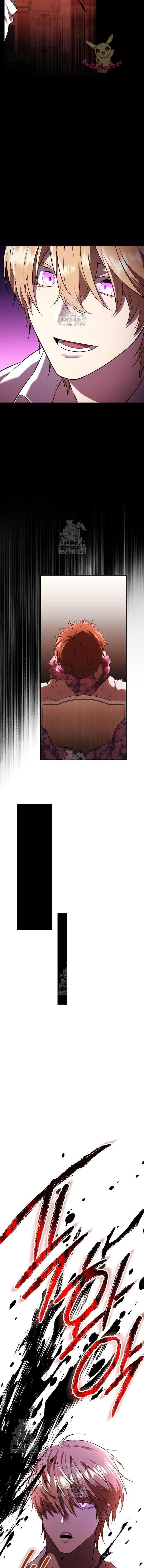 I Obtained a Mythic Item พลิกชะตาคว้าไอเทมระดับเทพ ตอนที่ 143 หน้า 8