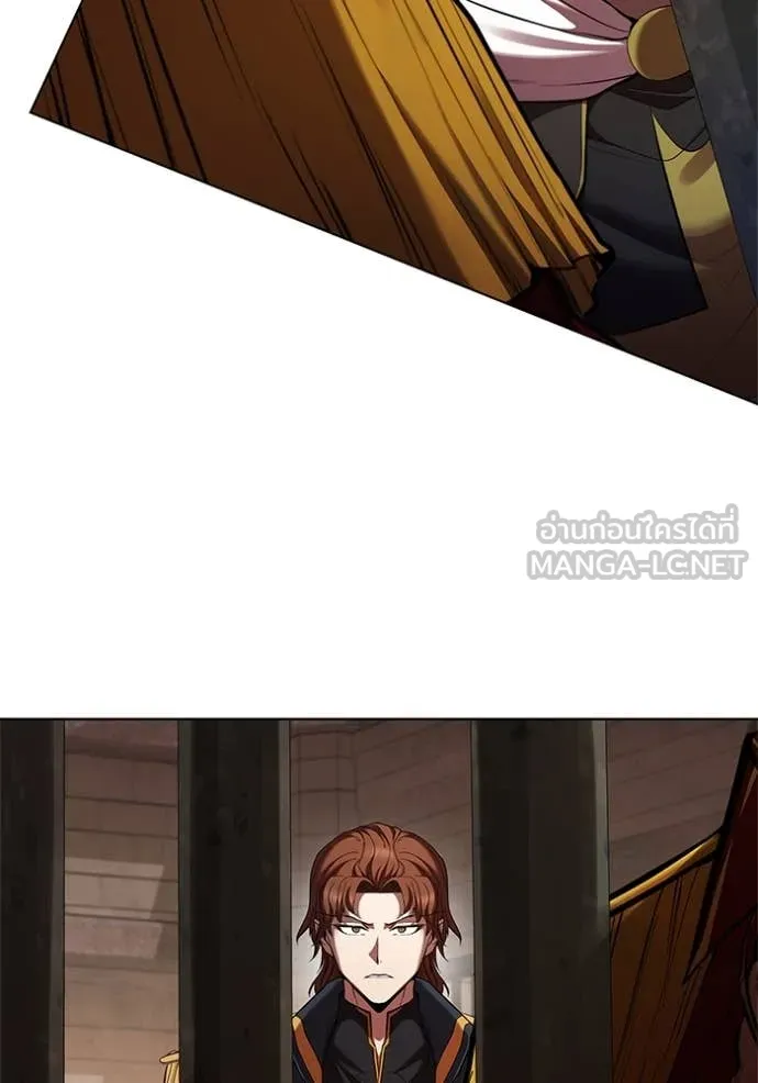 I Regressed As The Duke เกิดใหม่ในร่างดยุก ตอนที่ 110 หน้า 101