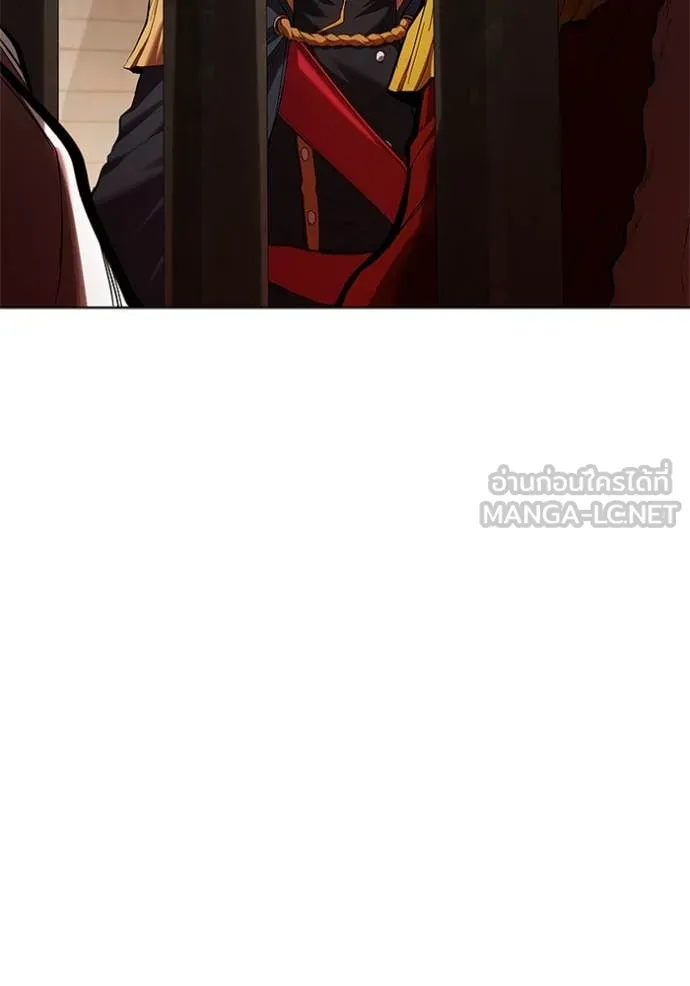 I Regressed As The Duke เกิดใหม่ในร่างดยุก ตอนที่ 110 หน้า 102