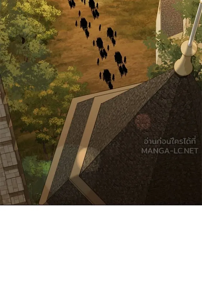 I Regressed As The Duke เกิดใหม่ในร่างดยุก ตอนที่ 110 หน้า 104