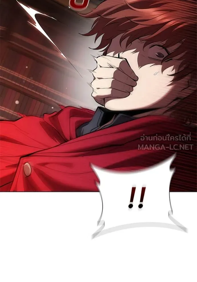 I Regressed As The Duke เกิดใหม่ในร่างดยุก ตอนที่ 110 หน้า 109