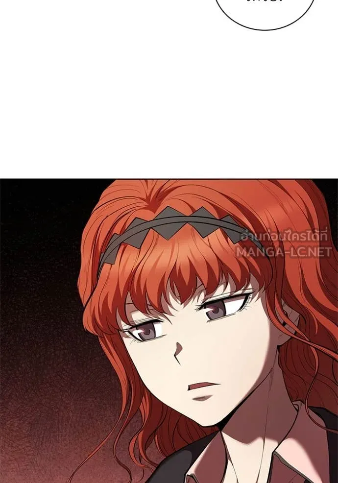 I Regressed As The Duke เกิดใหม่ในร่างดยุก ตอนที่ 110 หน้า 115