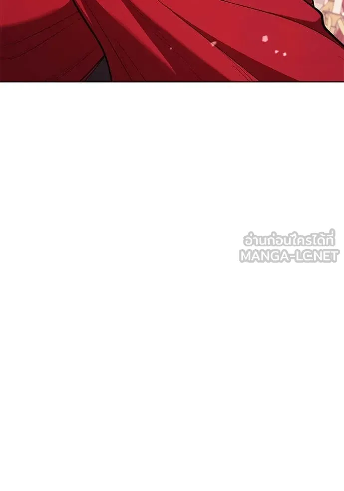 I Regressed As The Duke เกิดใหม่ในร่างดยุก ตอนที่ 110 หน้า 118