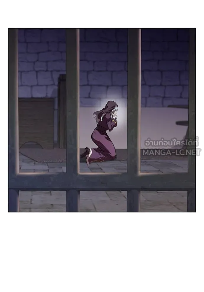 I Regressed As The Duke เกิดใหม่ในร่างดยุก ตอนที่ 110 หน้า 27