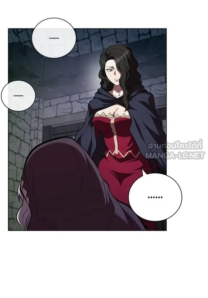 I Regressed As The Duke เกิดใหม่ในร่างดยุก ตอนที่ 110 หน้า 32