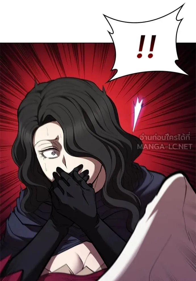 I Regressed As The Duke เกิดใหม่ในร่างดยุก ตอนที่ 110 หน้า 5