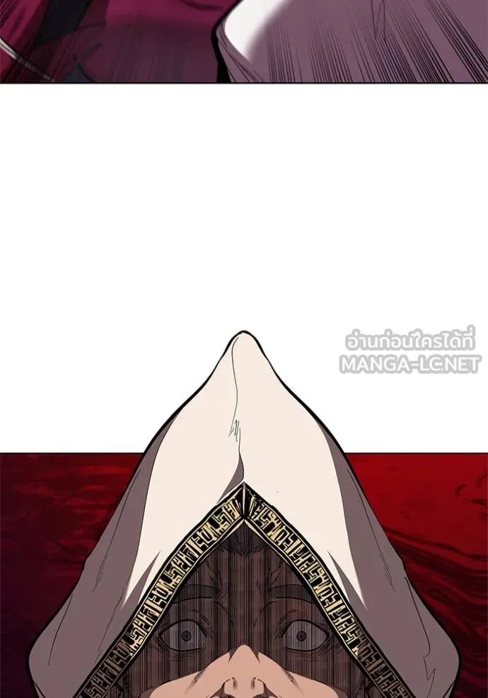 I Regressed As The Duke เกิดใหม่ในร่างดยุก ตอนที่ 110 หน้า 6