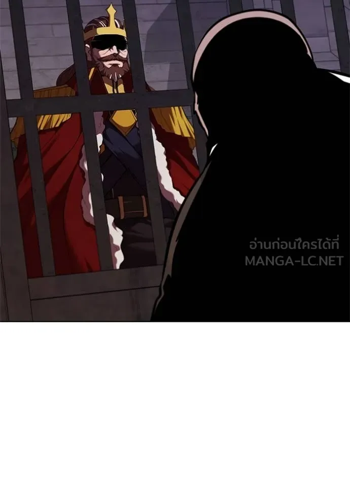 I Regressed As The Duke เกิดใหม่ในร่างดยุก ตอนที่ 110 หน้า 69