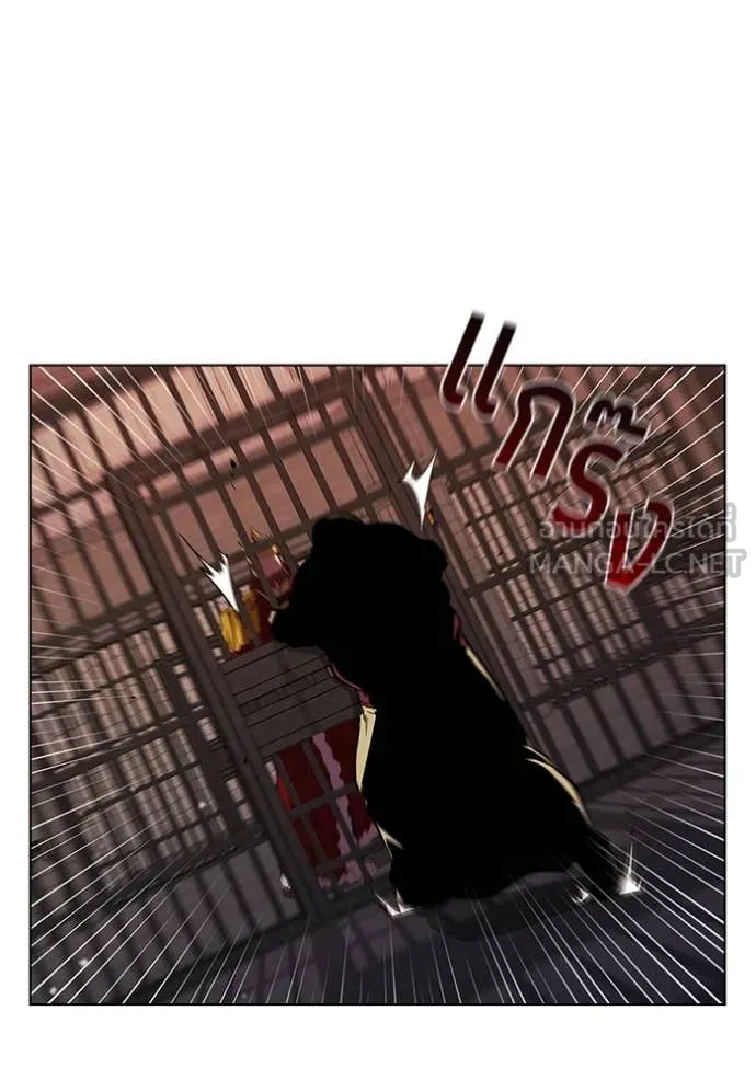 I Regressed As The Duke เกิดใหม่ในร่างดยุก ตอนที่ 110 หน้า 71