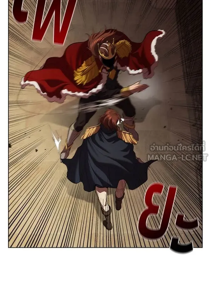 I Regressed As The Duke เกิดใหม่ในร่างดยุก ตอนที่ 110 หน้า 82