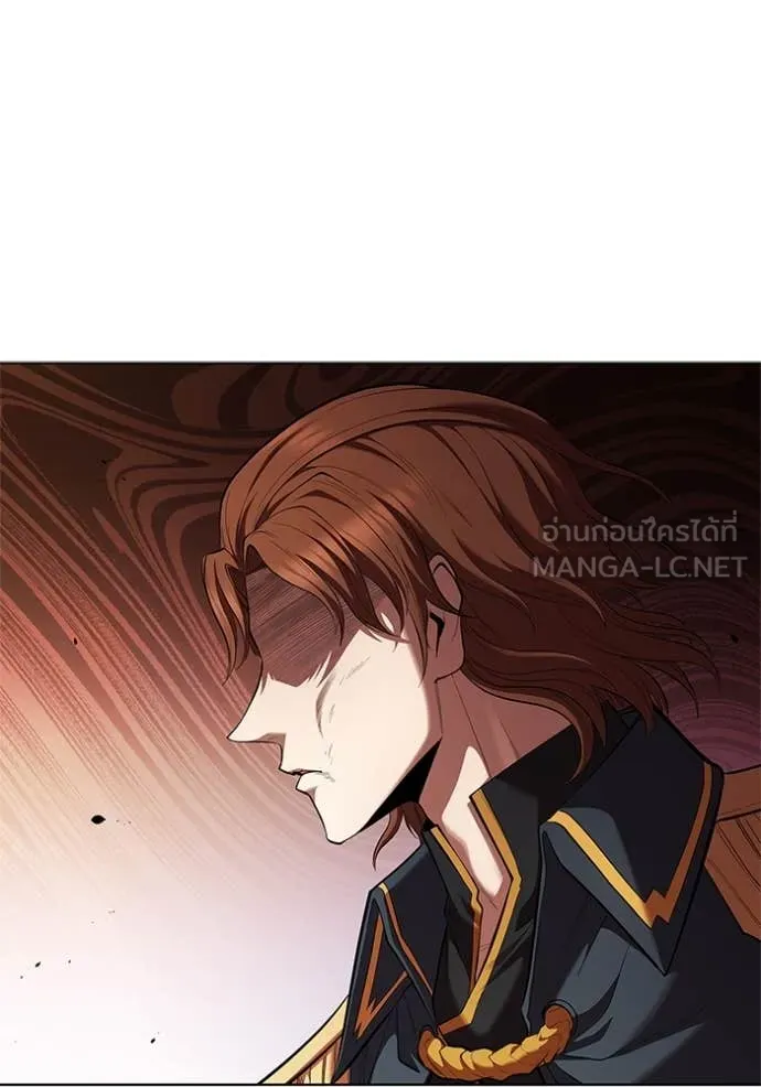 I Regressed As The Duke เกิดใหม่ในร่างดยุก ตอนที่ 110 หน้า 83