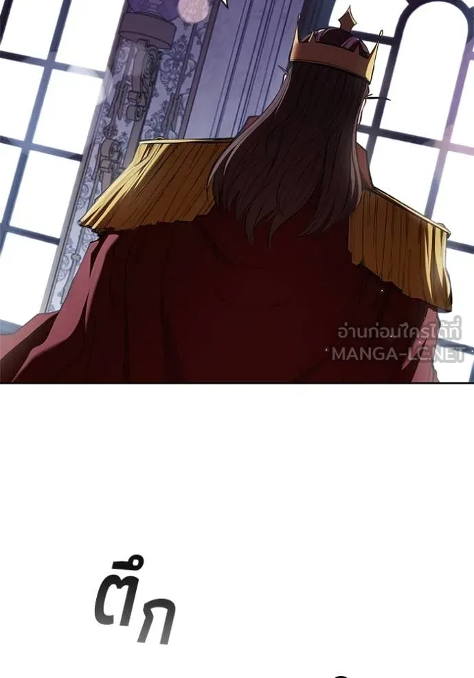 I Regressed As The Duke เกิดใหม่ในร่างดยุก ตอนที่ 111 หน้า 100