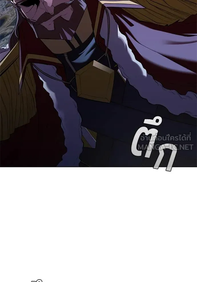 I Regressed As The Duke เกิดใหม่ในร่างดยุก ตอนที่ 111 หน้า 118