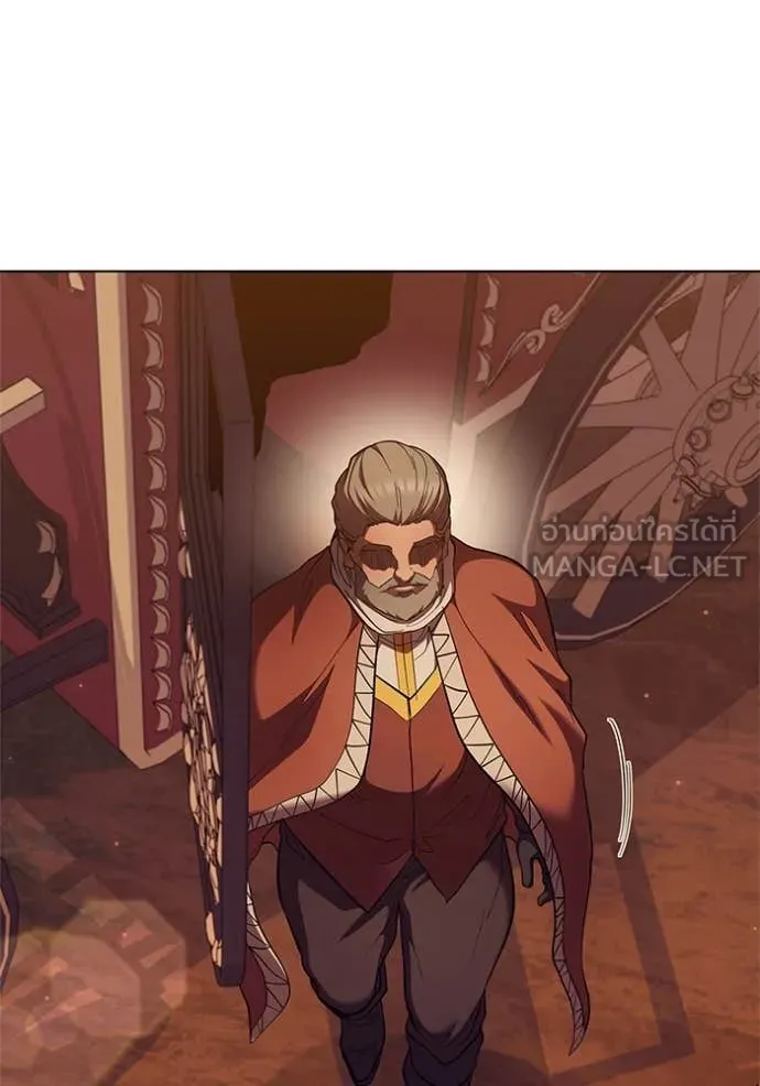 I Regressed As The Duke เกิดใหม่ในร่างดยุก ตอนที่ 111 หน้า 18