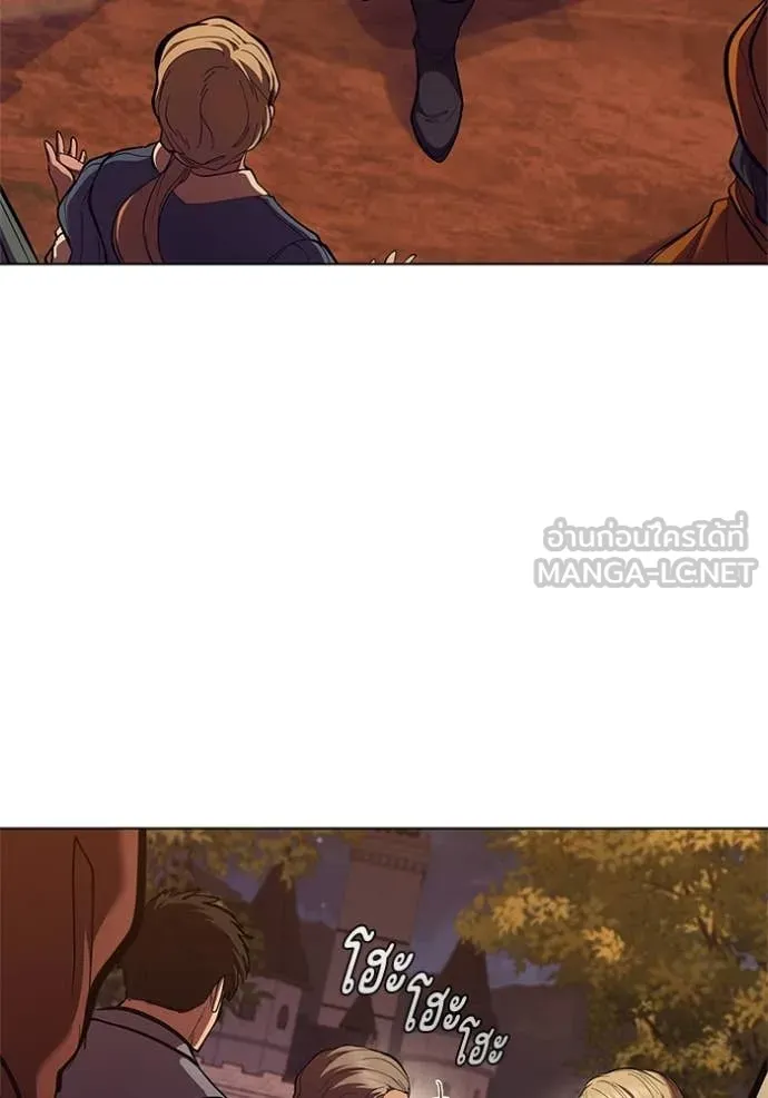I Regressed As The Duke เกิดใหม่ในร่างดยุก ตอนที่ 111 หน้า 19