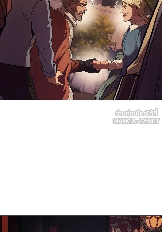 I Regressed As The Duke เกิดใหม่ในร่างดยุก ตอนที่ 111 หน้า 20