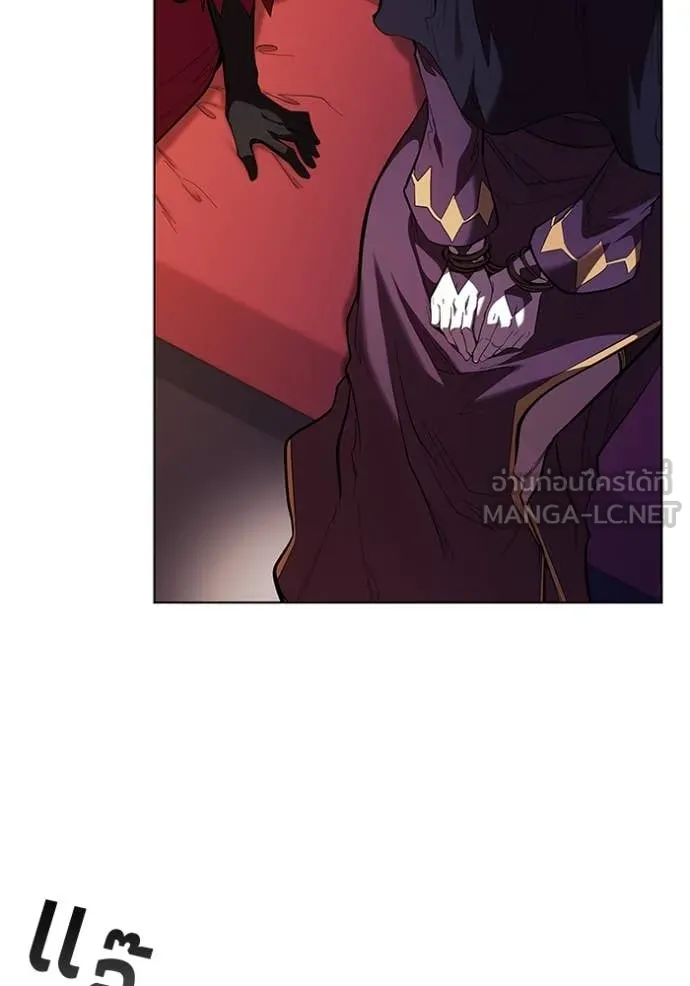 I Regressed As The Duke เกิดใหม่ในร่างดยุก ตอนที่ 111 หน้า 23