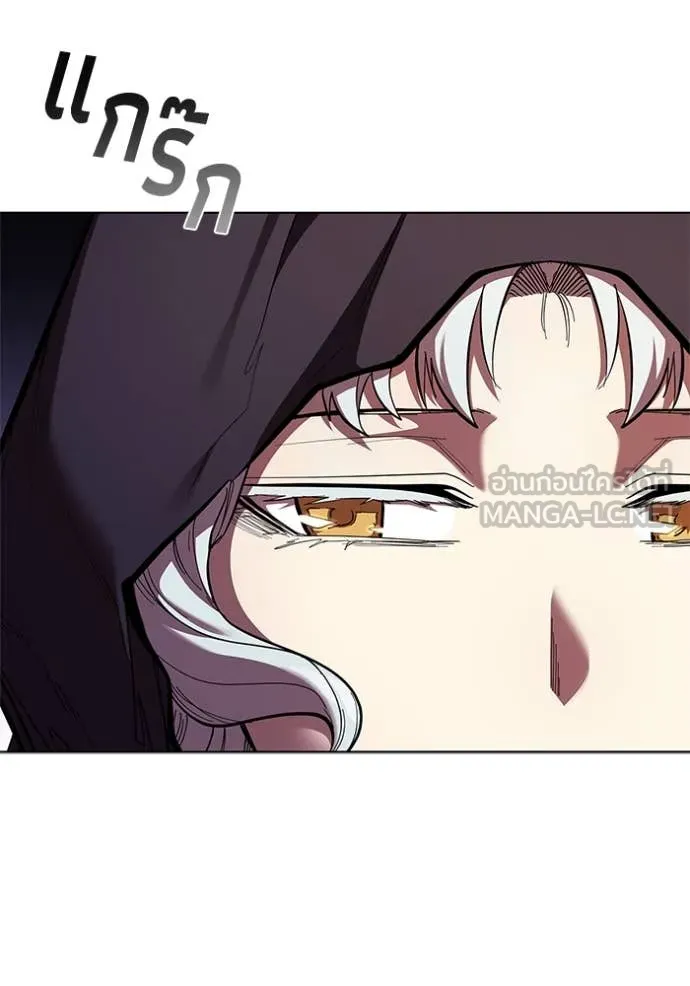 I Regressed As The Duke เกิดใหม่ในร่างดยุก ตอนที่ 111 หน้า 25