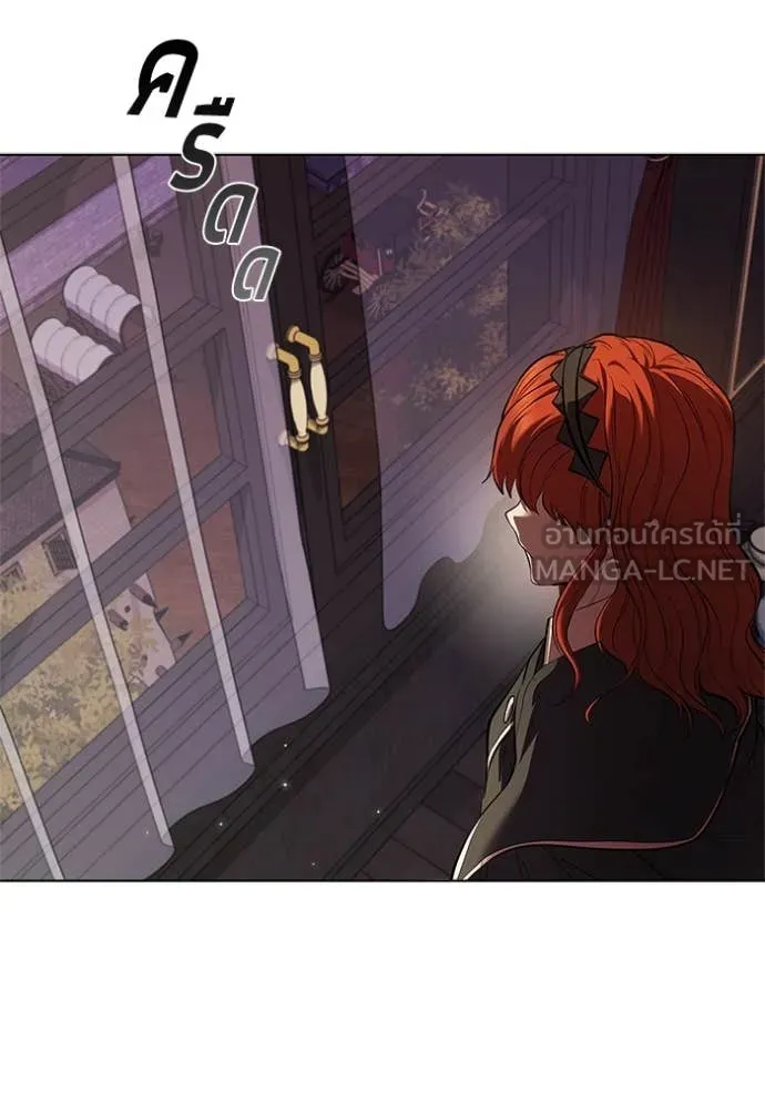 I Regressed As The Duke เกิดใหม่ในร่างดยุก ตอนที่ 111 หน้า 48