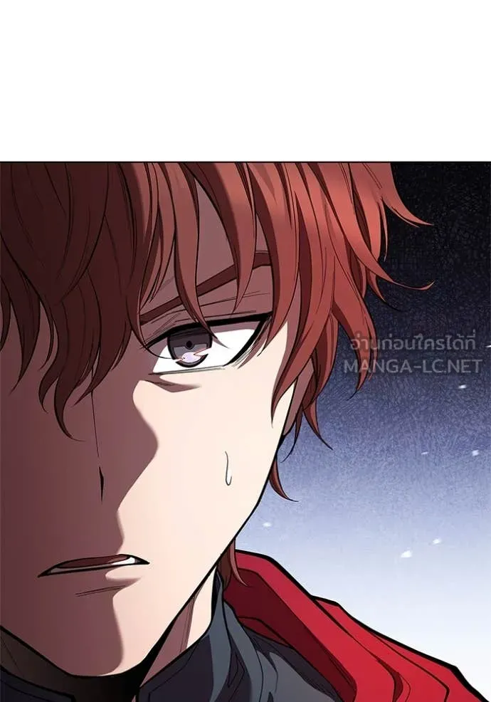 I Regressed As The Duke เกิดใหม่ในร่างดยุก ตอนที่ 111 หน้า 69