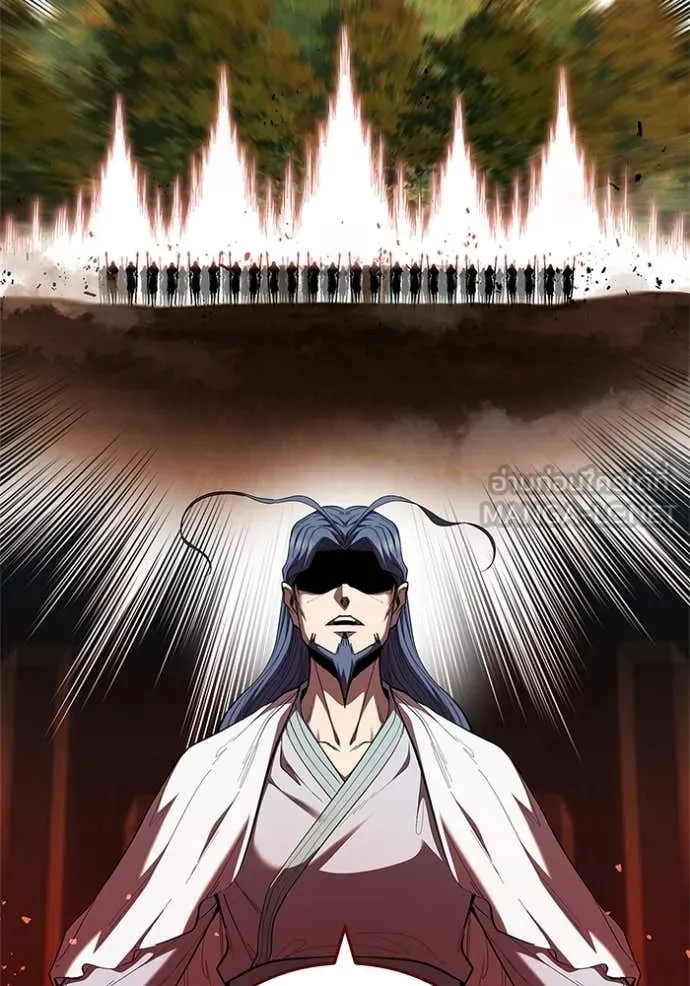 I Regressed As The Duke เกิดใหม่ในร่างดยุก ตอนที่ 111 หน้า 83