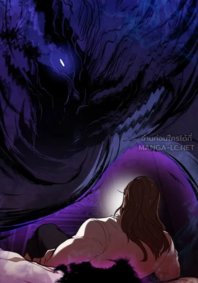 I Regressed As The Duke เกิดใหม่ในร่างดยุก ตอนที่ 111 หน้า 93