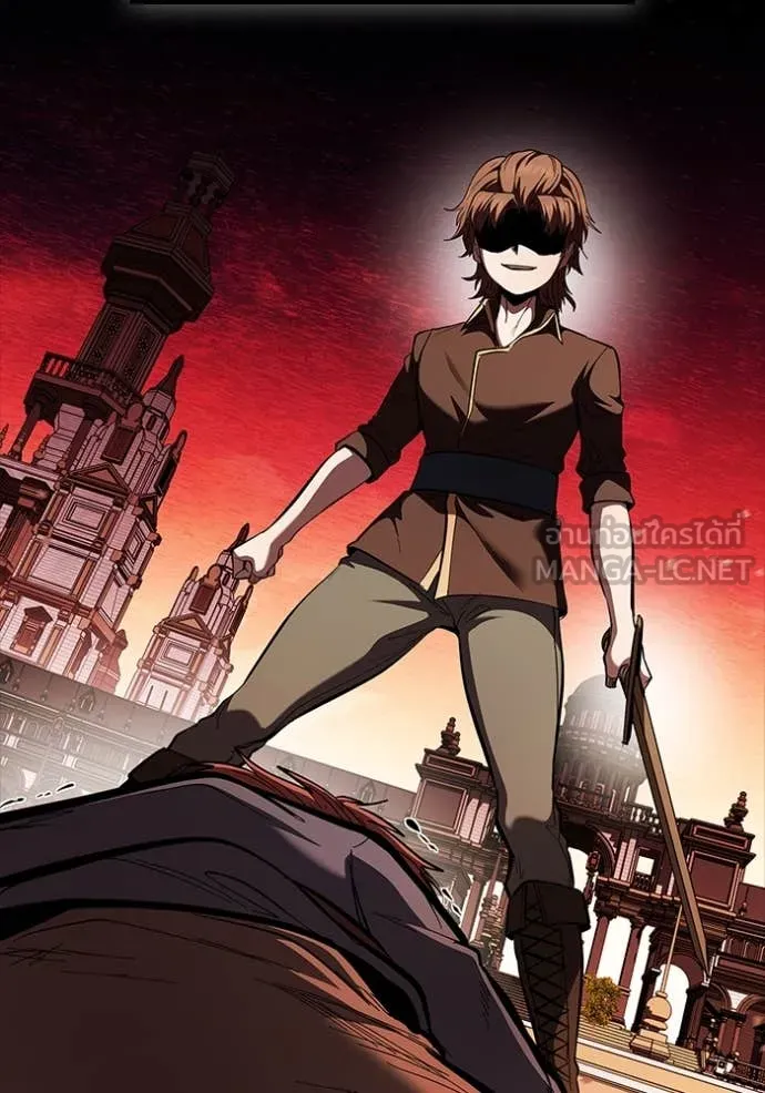 I Regressed As The Duke เกิดใหม่ในร่างดยุก ตอนที่ 112 หน้า 12