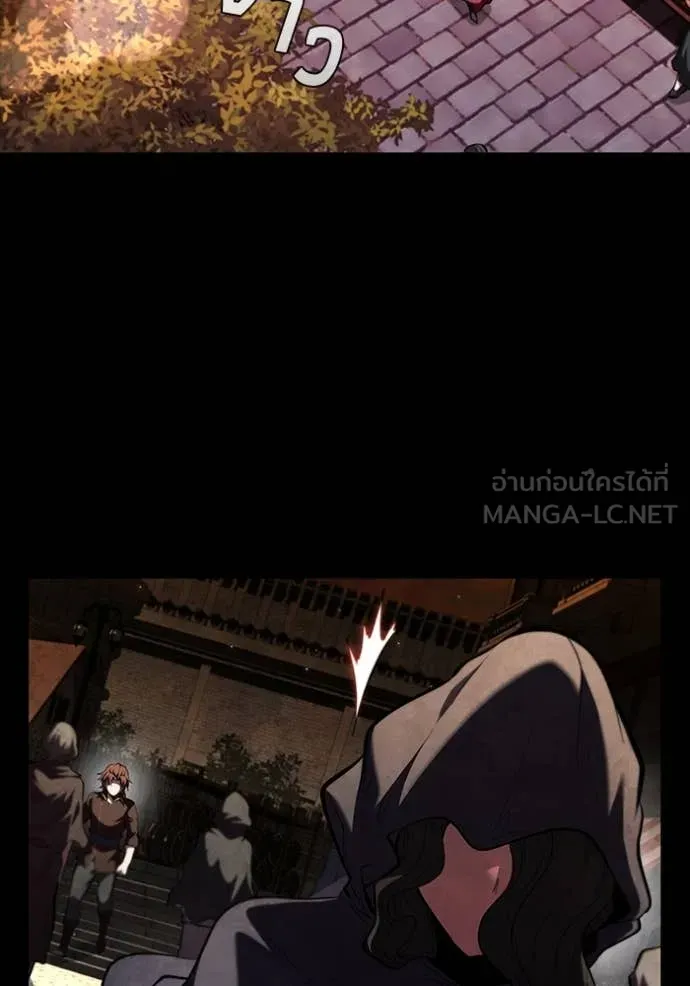 I Regressed As The Duke เกิดใหม่ในร่างดยุก ตอนที่ 112 หน้า 18